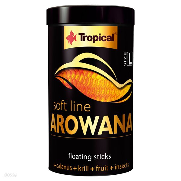 트로피칼 본사 - 소프트라인 아로와나 size XXL tin 250ml / 80g 무료배송