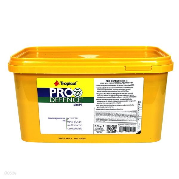 트로피칼 본사 - 프로디펜스 size M Bucket 5L / 2.2kg 무료배송