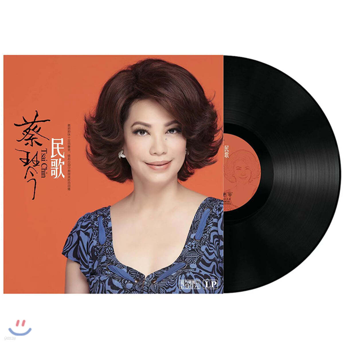 Tsai Chin (채금) - 民歌 (민가) [LP]