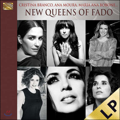 Various Artists — 여성 파두 모음집 (New Queens of Fado) 앨범 커버