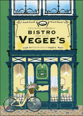 BISTRO VEGEES