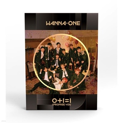 [중고] 워너원 (WANNA ONE) / 0+1=1 (I PROMISE YOU) (Night 버전)