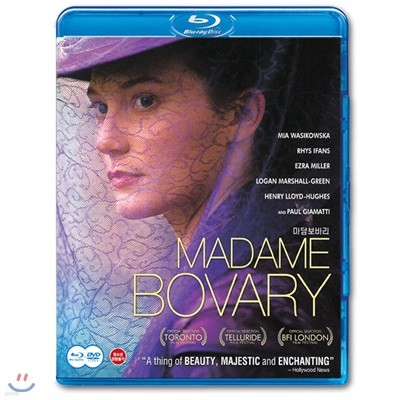 마담 보바리 : 블루레이 (BD+DVD 콤보팩)