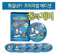 ȭUP! ̾  -  (Tom and Jerry) Ʈ DVD 37 Ʈ (6Disc) / ٹ /  / , ѱ, ڸ
