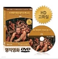[HDȭ] NEW!  - ۿȭۼ Ʈ DVD / ī, ۷κ  /  / , 츮, ڸ