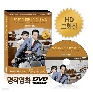 [HDȭ] NEW! θ  - ۿȭۼ Ʈ DVD / ī, ۷κ  /  / , 츮, ڸ