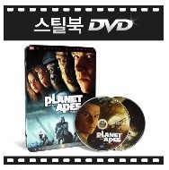 [ ƿDVD] ȤŻ (Planet Of Apes) DVD 2 Disc / ƿ̽ / Ϲ̽ 