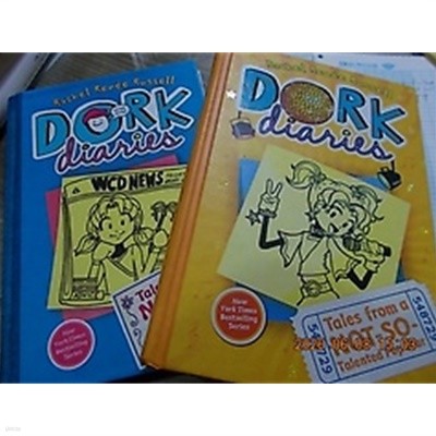 DORK diaries (3, 5) /(두권/Russell/하단참조)