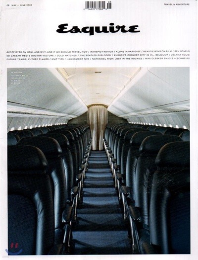 Esquire UK () : 2020 05