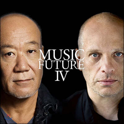 Hisaishi Joe ̽  ̴ϸ  - ʸ ۷ / ̺  (Music Future IV)