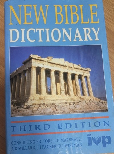 New Bible Dictionary (Hardcover, 3 Revised edition)?