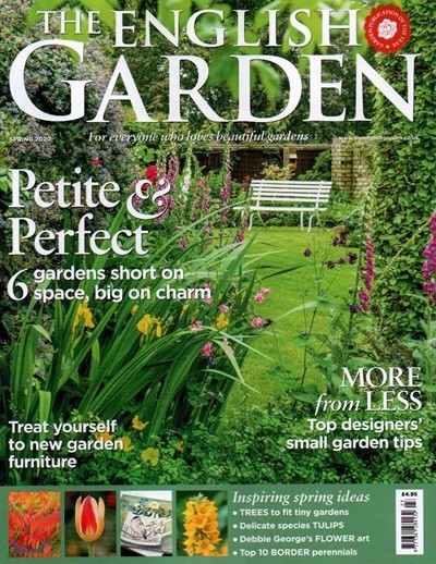The English Garden () : 2020 0430 Spring