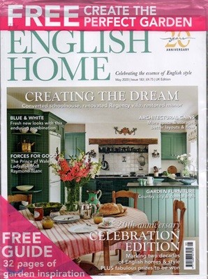 The English Home () : 2020 05