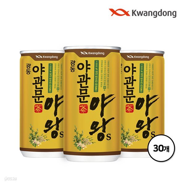 광동 야관문차 야왕 180ml x 30캔