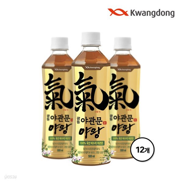 광동 야관문 야왕 500ml x 12병