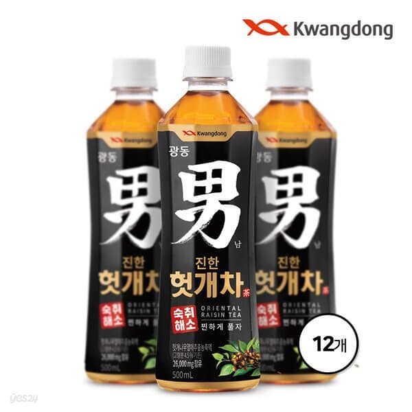 광동 헛개차 500ml x 12입