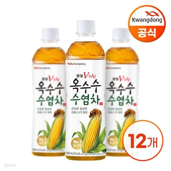 광동 옥수수수염차 500ml x 12입