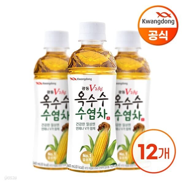 광동 옥수수수염차 340ml x 12입