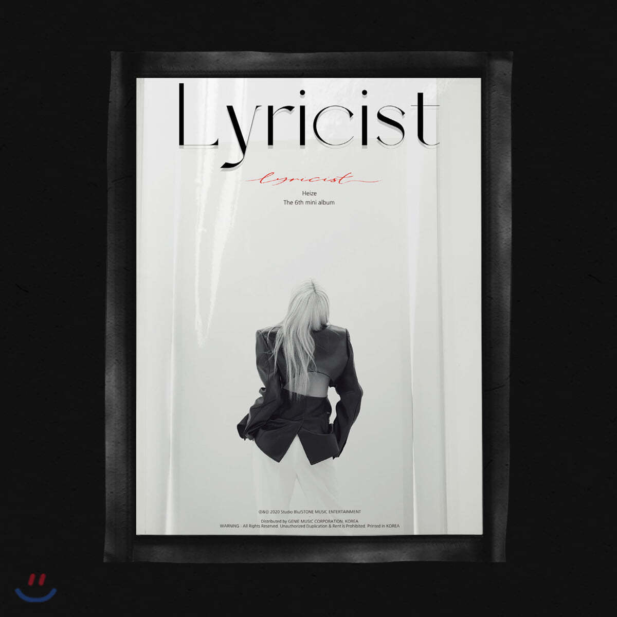 헤이즈 (Heize) - Lyricist