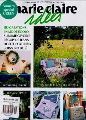 Marie Claire Idees (ݿ) : 2020 05/06 no.138