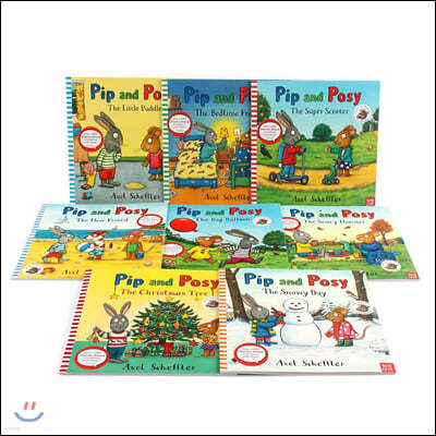 Pip and Posy Collection 핍앤포지 페이퍼백 8종 세트 