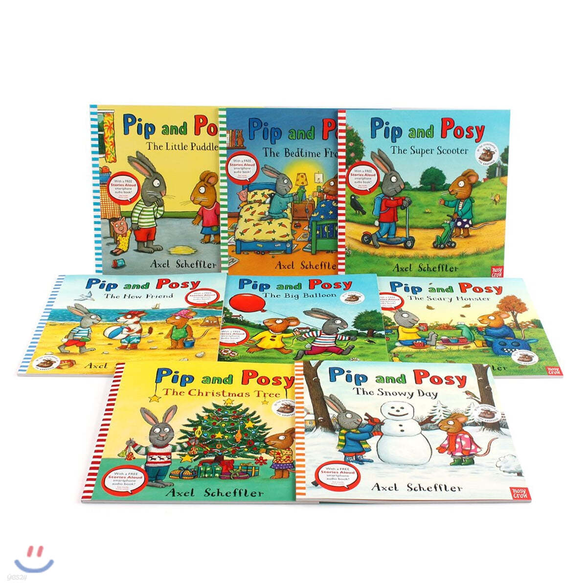 Pip and Posy Collection 핍앤포지 페이퍼백 8종 세트 