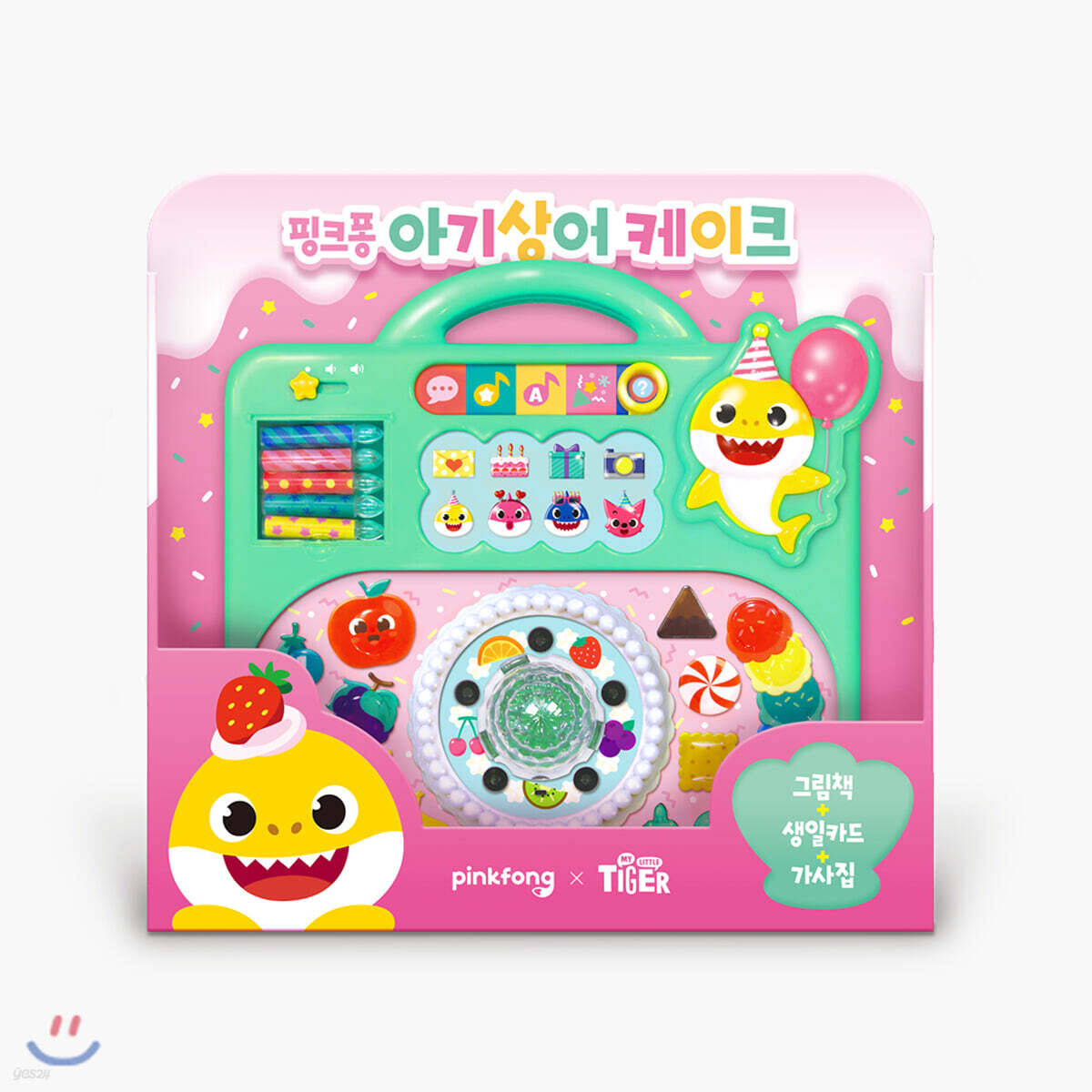 핑크퐁 아기상어 케이크