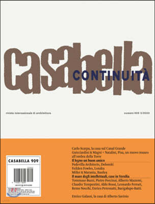 Casabella () : 2020 05