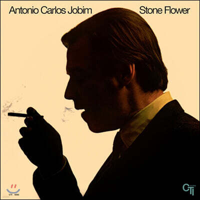Antonio Carlos Jobim — Stone Flower 앨범 커버