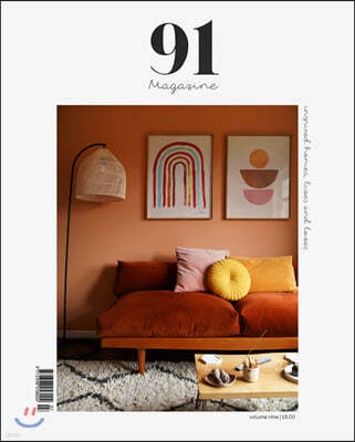 91 Magazine (ݰ) : 2020 Vol.9