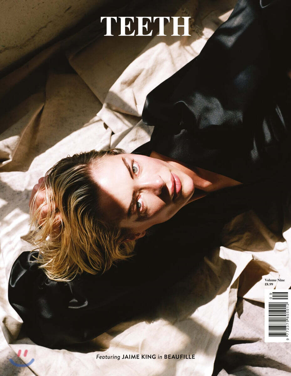 Teeth Magazine (반간) : 2020년 No.9