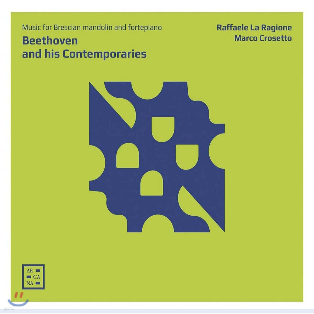 Raffaele La Ragione 베토벤: 만돌린과 포르테피아노를 위한 음악 (Beethoven: Music for Mandolin and Fortepiano)
