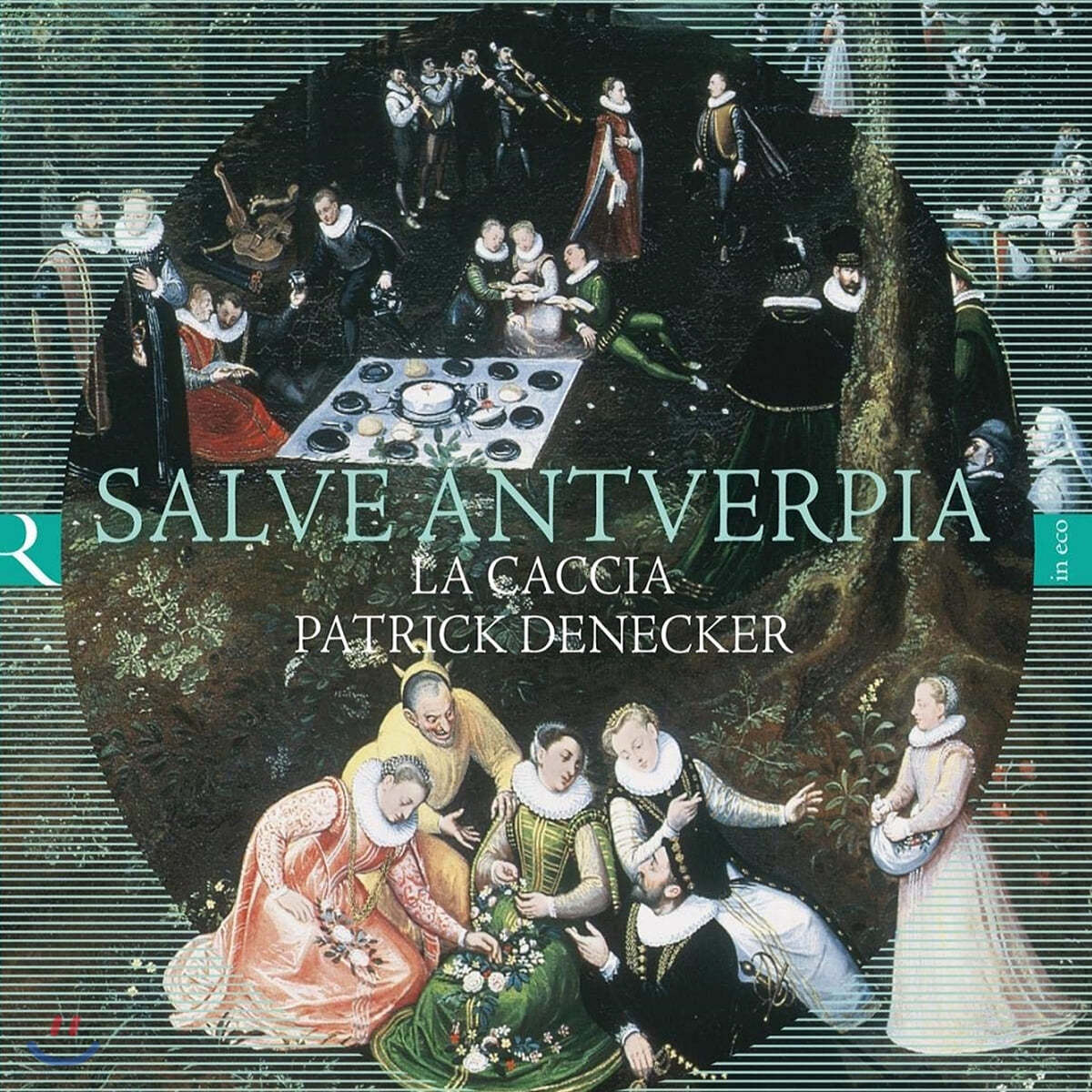 Patrick Denecker 16세기 벨기에 `안트베르펜` 지역의 음악 (Salve Antverpia)
