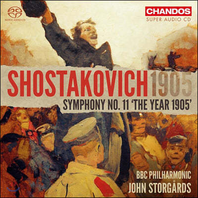John Storgards Ÿںġ:  11 `1905` (Shostakovich: Symphony Op.103)