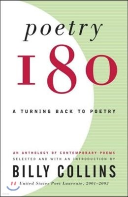 Poetry 180: A Turning Back to Poetry