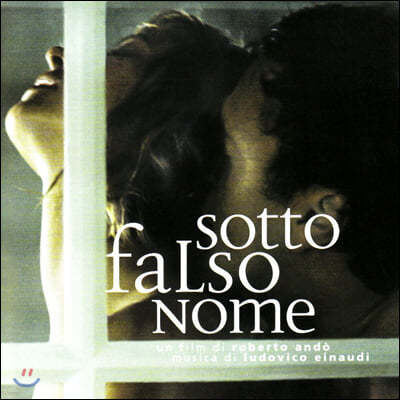 ܿ￩ ȭ (Sotto Falso Nome OST by Ludovico Einaudi 絵 ̳)