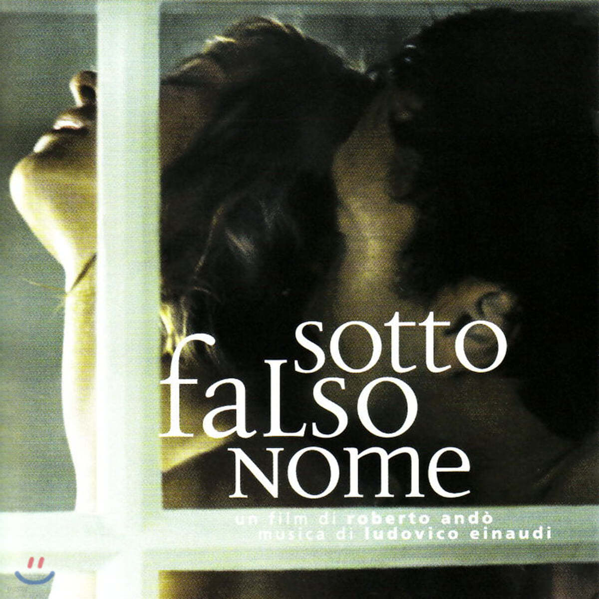 겨울여행 영화음악 (Sotto Falso Nome OST by Ludovico Einaudi 루도비코 에이나우디)