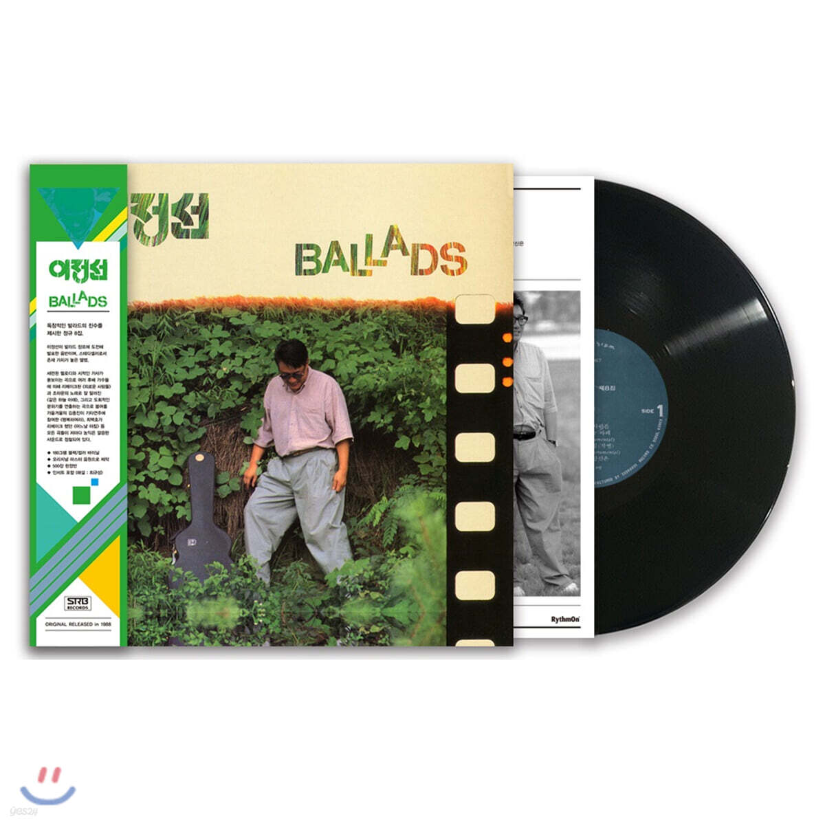 이정선 - 8집 Ballads [LP]
