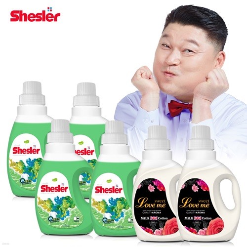 ȣ  ( Į 650ml 4 + Ǿ  650ml 2)/似/߼/巳Ź⼼/ü