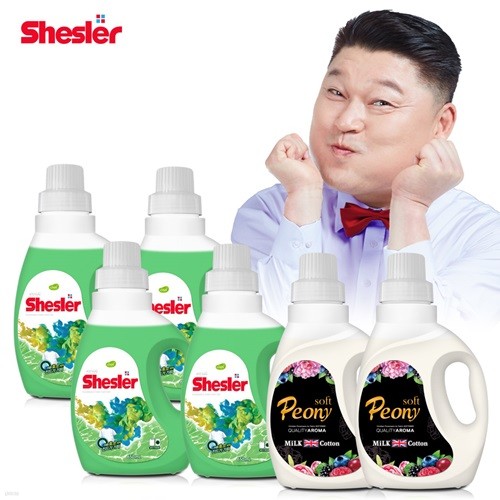 ȣ  ( Į 650ml 4 + Ǿ ǿ 650ml 2)/似/߼/巳Ź⼼/ü