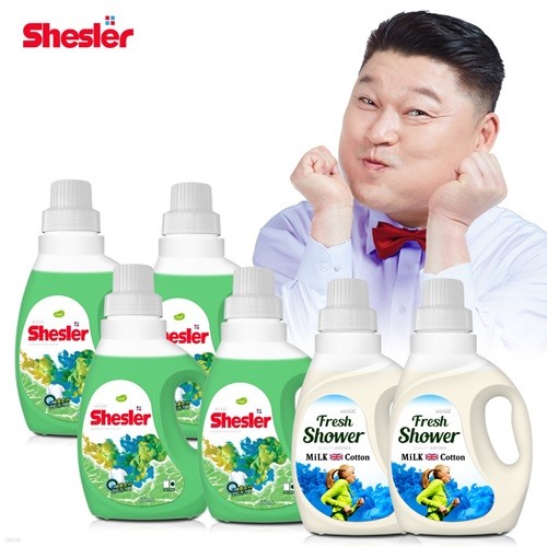 ȣ  ( Į 650ml 4 + Ǿ  650ml 2)/似/߼/巳Ź⼼/ü