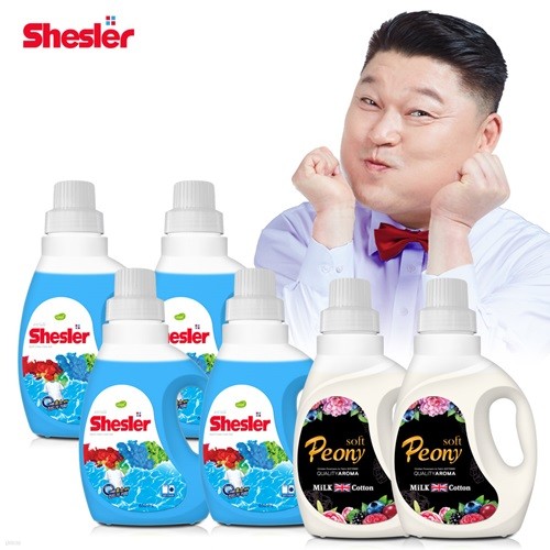 ȣ  (  650ml 4 + Ǿ ǿ 650ml 2)/似/߼/巳Ź⼼/ü