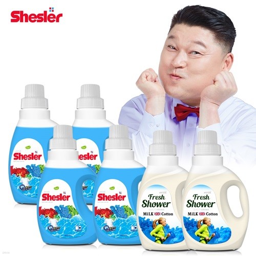 ȣ  (  650ml 4 + Ǿ  650ml 2)/似/߼/巳Ź⼼/ü