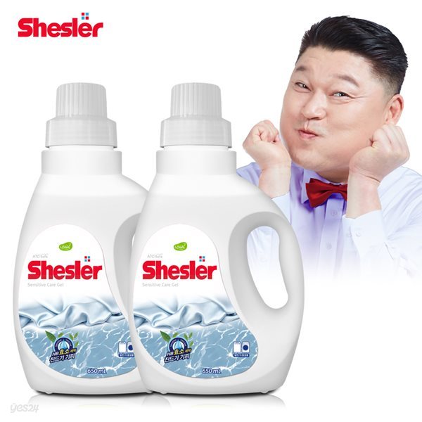 강호동의 쉬슬러 센스티브 고농축 세탁세제 (650ml 2개)/아토세이프/중성/드럼세탁기/액체