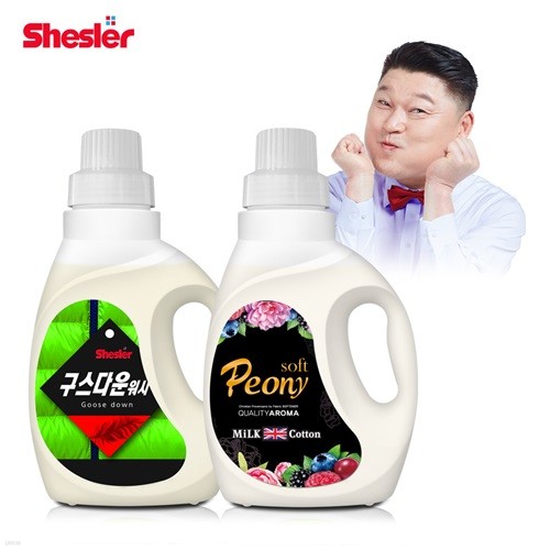 ȣ  650ml(ٿ 1+ (ǿ) 1)/似/߼/巳Ź⼼/ü