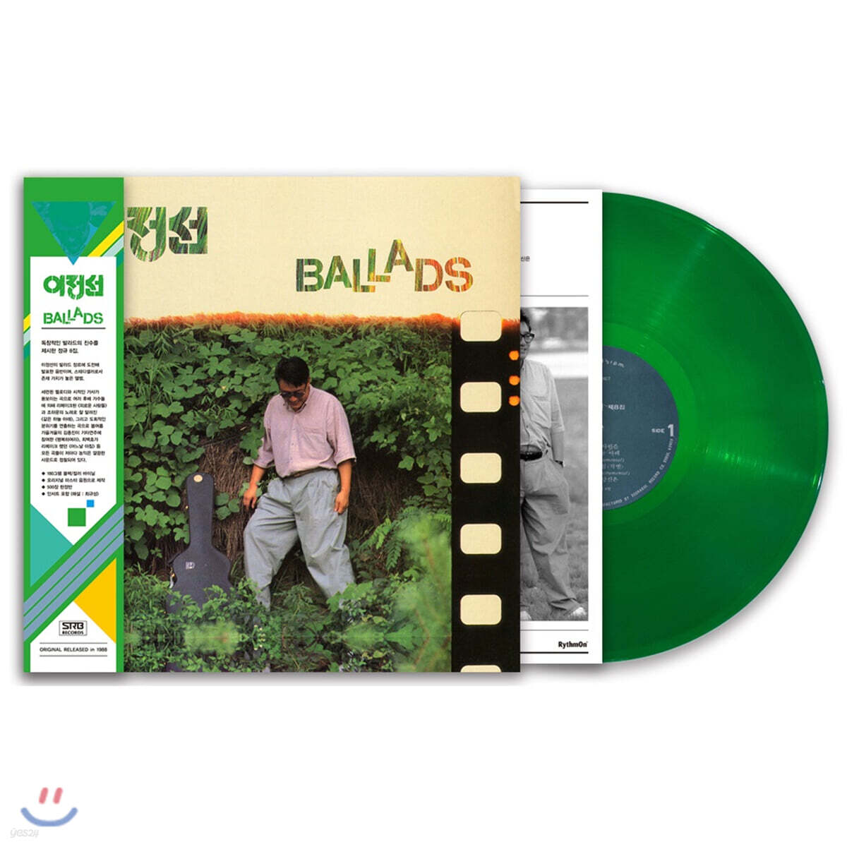 이정선 - 8집 Ballads [그린 컬러 LP]