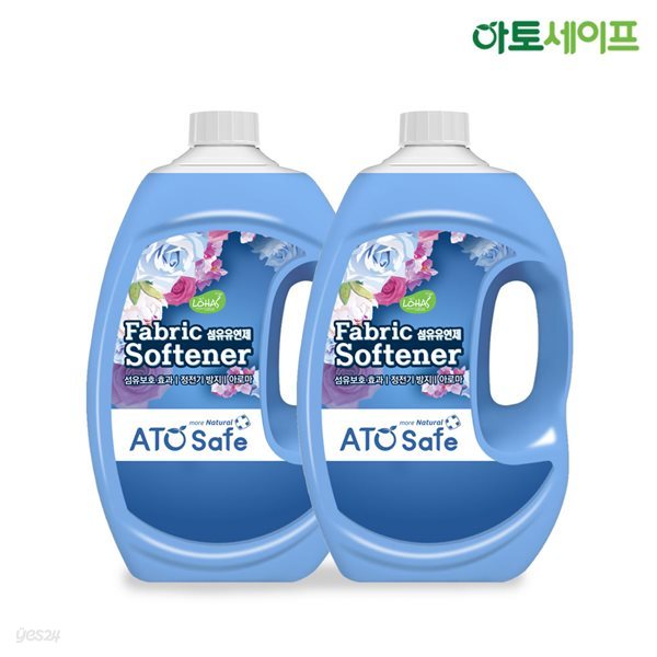 아토세이프 섬유유연제 (에이프릴향 2.5L 2개)/섬유유연제추천/중성세제/세탁세제/액체세제