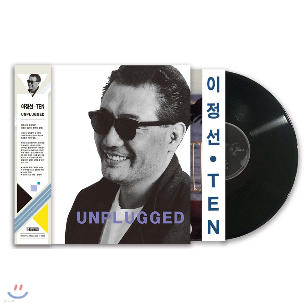 이정선 - 10집 (Ten) Unplugged [LP]