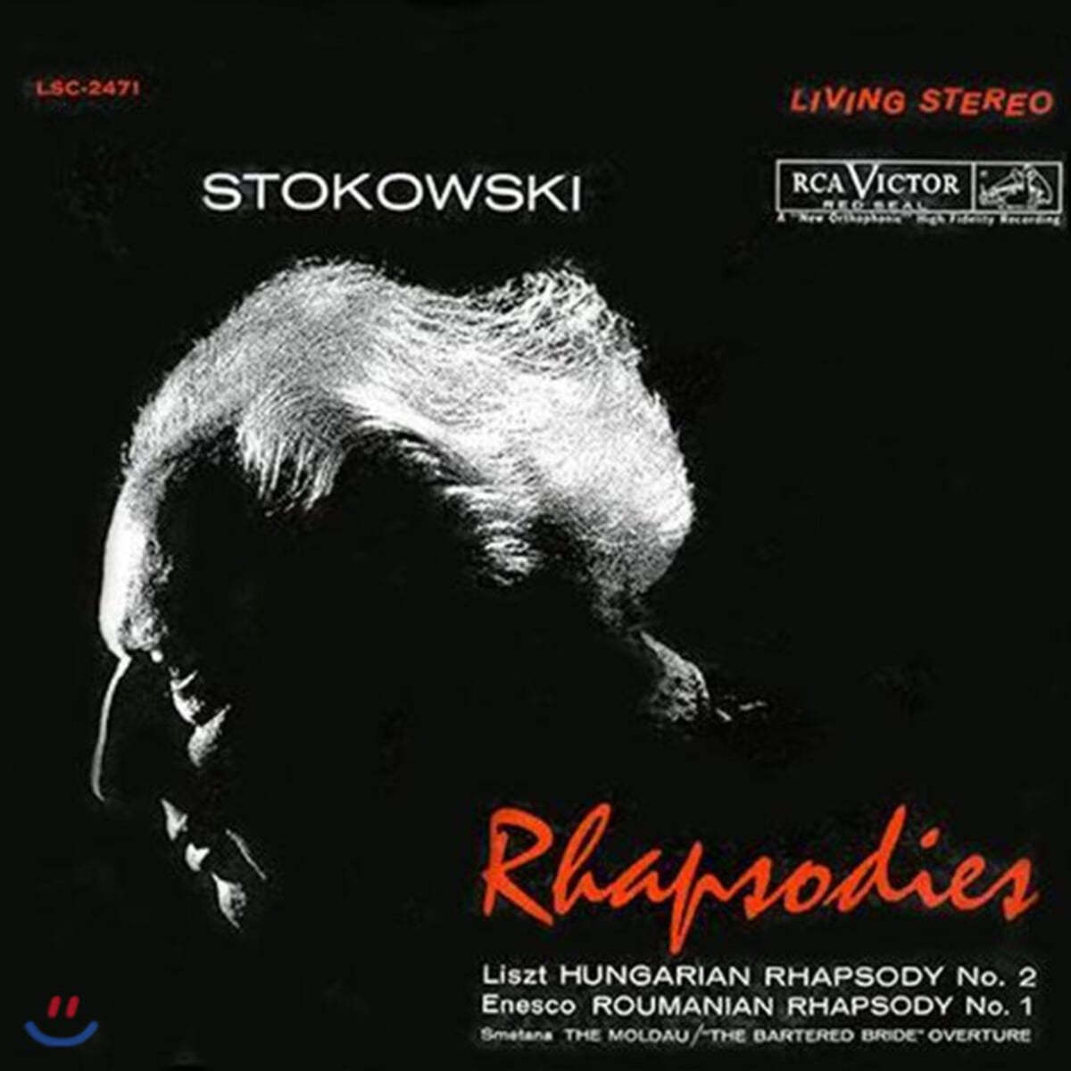 Leopold Stokowski 리스트: 헝가리안 랩소디 2번 / 에네스쿠: 루마니아 랩소디 (Rhapsodies - Liszt / Enesco / Smetana) [2LP]