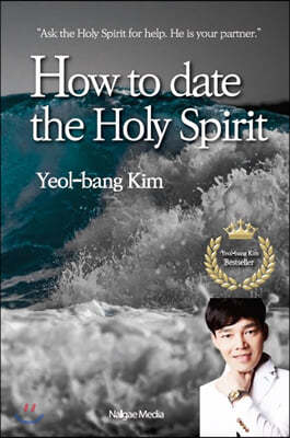 How to date the Holy Spirit